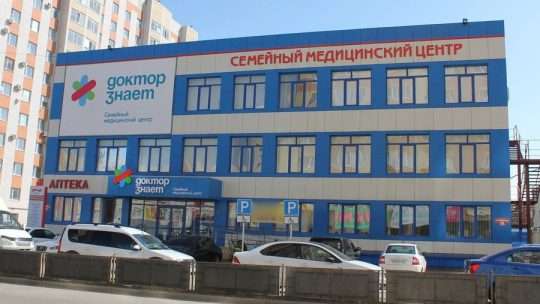 Официальный сайт Доктор Знает Ставрополь Удобный поиск врачей и клиник