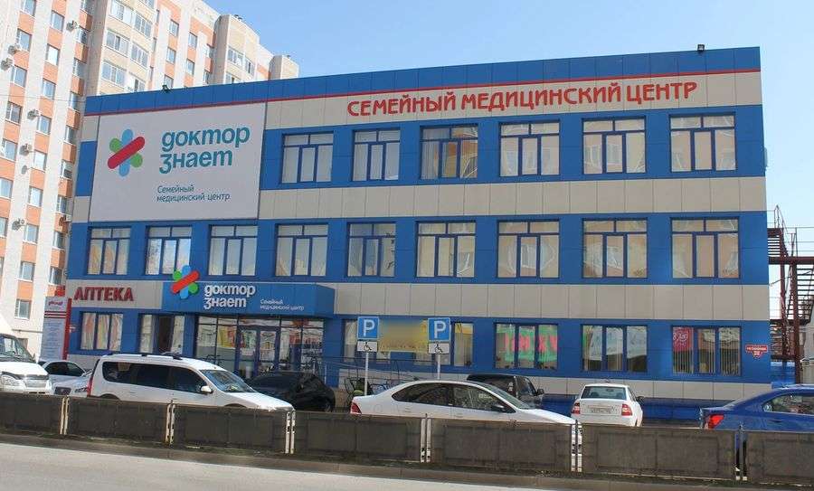 Официальный сайт Доктор Знает Ставрополь Удобный поиск врачей и клиник